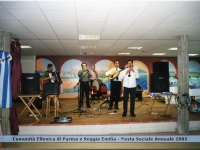 Festa Greca Sociale Annuale -Poviglio Parma!! Ετήσια Γιορτή Συλλόγου